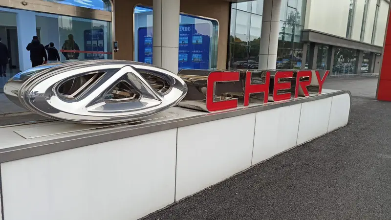 Chery Targetkan Posisi Merek Mobil China Teratas di Indonesia pada 2025-2026